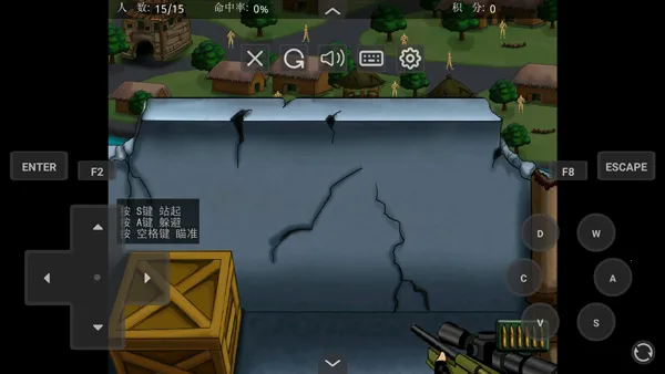 �ѻ�С�ձ�MOD���ײ˵���(���վѻ������Ϸ)v1.0 ��׿��