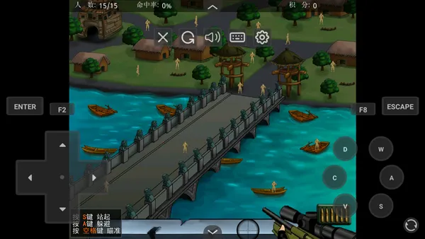 �ѻ�С�ձ�MOD���ײ˵���(���վѻ������Ϸ)v1.0 ��׿��