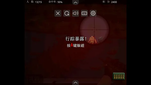 �ѻ�С�ձ�MOD���ײ˵���(���վѻ������Ϸ)v1.0 ��׿��