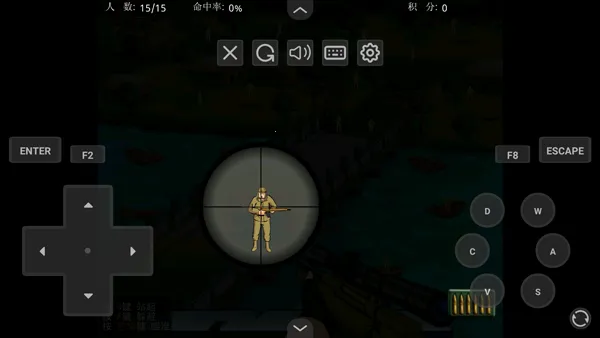 �ѻ�С�ձ�MOD���ײ˵���(���վѻ������Ϸ)v1.0 ��׿��