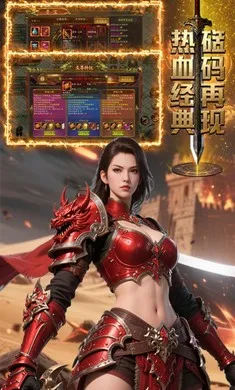 ��������(���Ŵ�����Ϸ)v1.0.1 ��Ѱ�