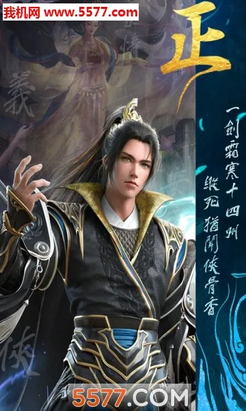 �����ս�����ֻ���v1.0 �ٷ�����