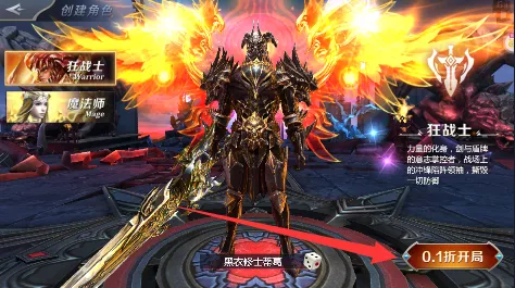 �����ս�����ֻ���