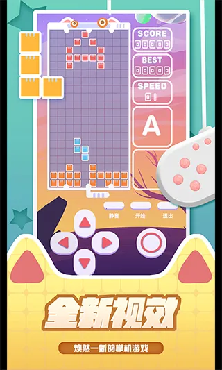 �ٱ����˹(����˹��������)v1.0.1 ��׿��