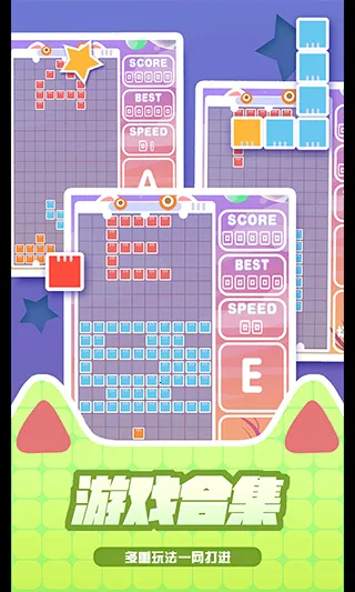 �ٱ����˹(����˹��������)v1.0.1 ��׿��