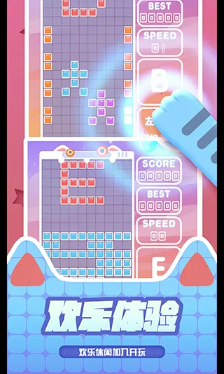 �ٱ����˹(����˹��������)v1.0.1 ��׿��