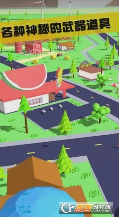 ɳ��ģ������׿���ֻ���v1.0.5 �ٷ�����