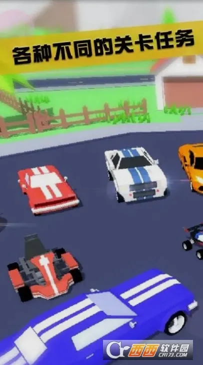 ɳ��ģ������׿���ֻ���v1.0.5 �ٷ�����