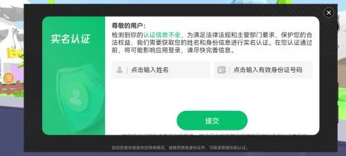 ɳ��ģ������׿���ֻ���