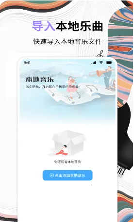 ������ָ���(������Դ��������)v2.2 ��׿��