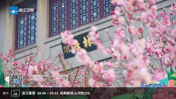 �����ѵ��Ӻ���(����ֱ��Ӧ��)v1.0 ��Ѱ�