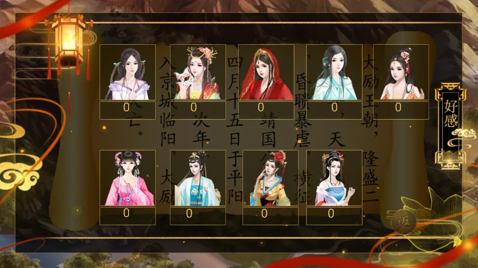 ����֮��1����ָ�氲׿���ֻ���v���� ��׿��