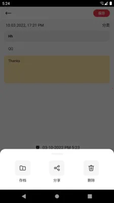 С���ʼ�2026�ٷ�����v1.0.0 ��Ѱ�