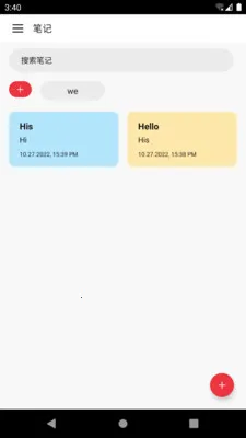 С���ʼ�2026�ٷ�����v1.0.0 ��Ѱ�