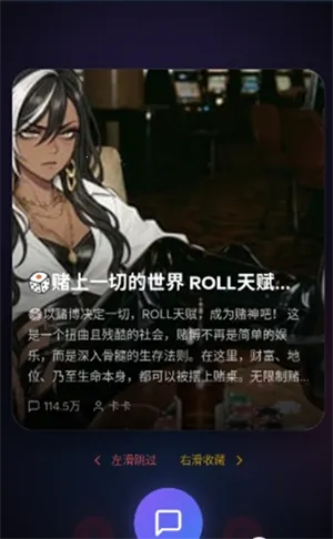 ҹ��AI�����ֻ���v2.0.0 �ٷ�����