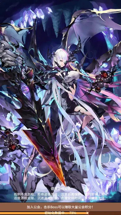 ���ս��(����ð����Ϸ)