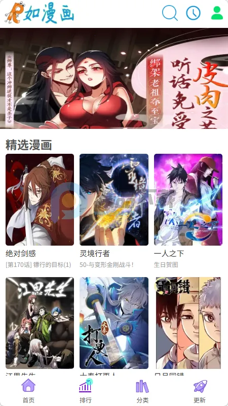 ������2026���°汾v1.0.0 �ٷ�����