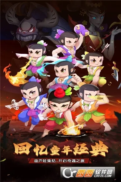 ��«������֮�ð�׿���ֻ���v1.0.0 �ֻ���