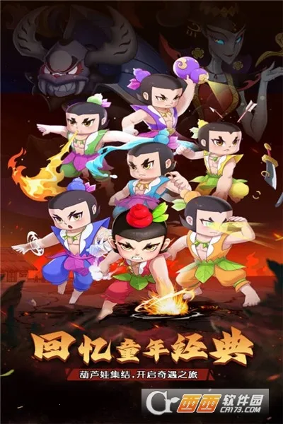 ��«������֮�ð�׿���ֻ���