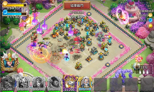 �Ǳ�����(�Ǳ���ս��Ϸ)v1.7.0 �ֻ���