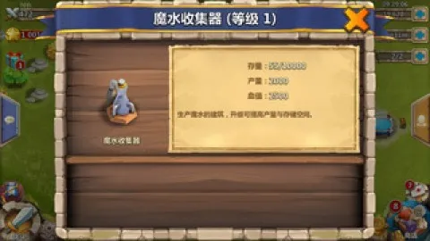 �Ǳ�����(�Ǳ���ս��Ϸ)