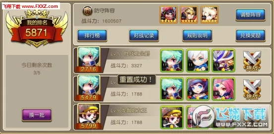 ħ����Լ��׿���ֻ���