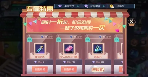 ħ����Լ��׿���ֻ���