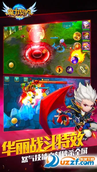 ħ����Լ��׿���ֻ���v1.1.0 �ٷ�����