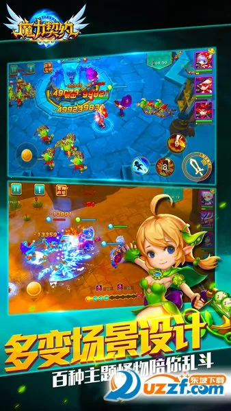 ħ����Լ��׿���ֻ���v1.1.0 �ٷ�����