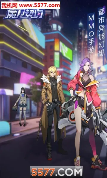 ħ����Լ��׿���ֻ���v1.1.0 �ٷ�����