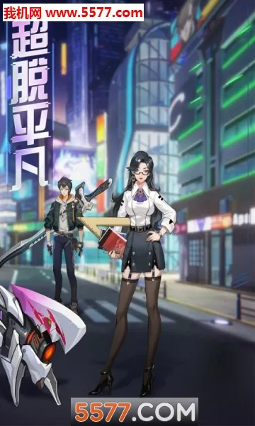 ħ����Լ��׿���ֻ���v1.1.0 �ٷ�����