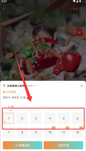 ���־糡��׿���ֻ���