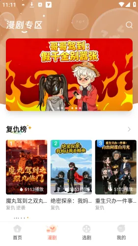 ���־糡��׿���ֻ���