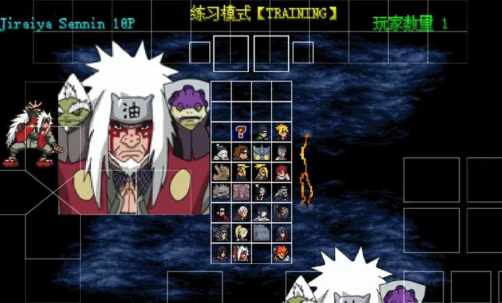 mugen��Ӱ�������ϰ�׿���ֻ���v2021-12-12 �ٷ�����