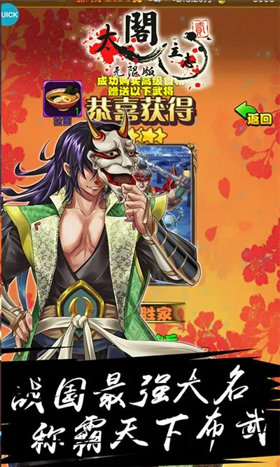 ̫����־2(ս���������)