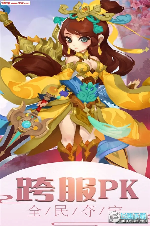 ̫����־2(ս���������)