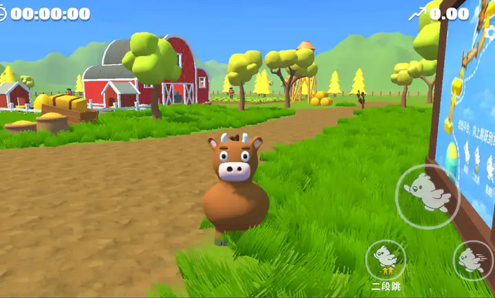 ������������ͬ���(����ƽ����Ϸ)v2.3 ��׿��