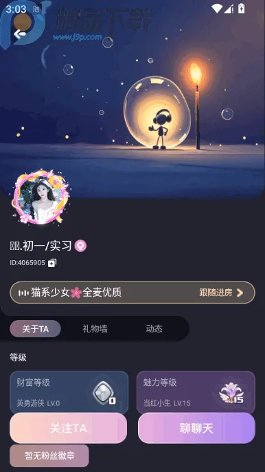 �ݷ�������(��������ƽ̨)v1.0.8 �ٷ�����