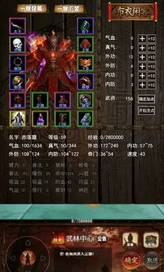 ���½���:׷Ӱ2026�ٷ����°汾v1.2.0 �ٷ�����