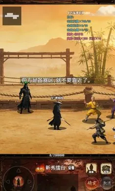 ���½���:׷Ӱ2026�ٷ����°汾v1.2.0 �ٷ�����