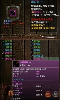 ���½���:׷Ӱ2026�ٷ����°汾v1.2.0 �ٷ�����