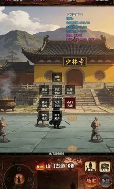 ���½���:׷Ӱ2026�ٷ����°汾v1.2.0 �ٷ�����