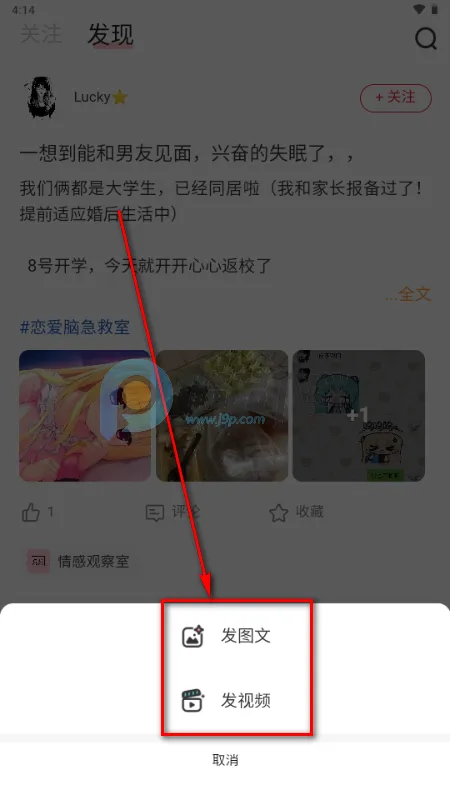 ��֮����2026���ذ�װ