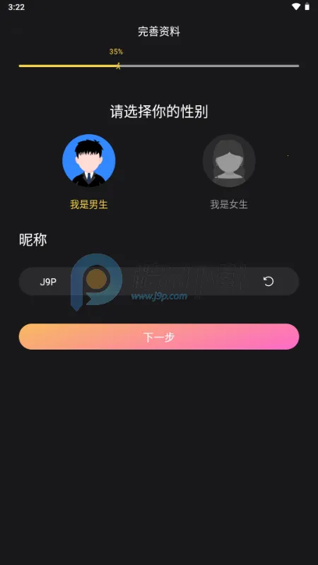 ��ɫ����