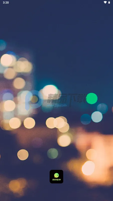 ��ɫ����