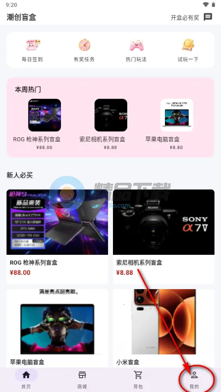 ����ä��