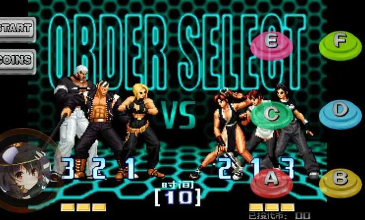 ȭ��2002ħ�İ������(ȭ�ʸ���Ϸ)v1.78 �ٷ�����