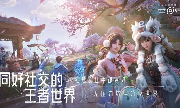 ��������ҫ����(����ð����Ϸ)v1.0.0.5980207 �ٷ�����