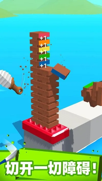 ��Ҳ����2026���ذ�װv1.0.4 �ٷ�����