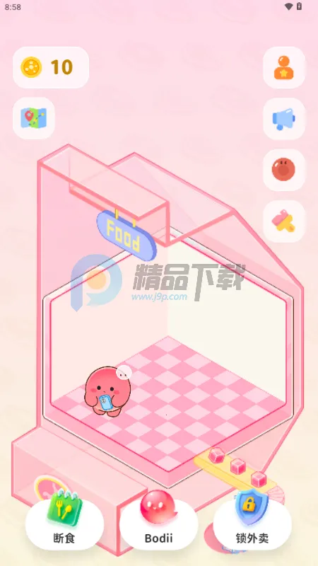 Bodii��������(��֬����Ӧ��)v1.0.0 �ֻ���